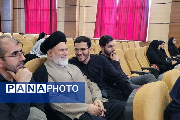 سمینار آموزشی دانشجویان دانشگاه فرهنگیان در بهارستان‌دو