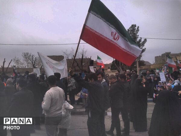 راهپیمایی روز جهانی قدس شهرستان خواف 