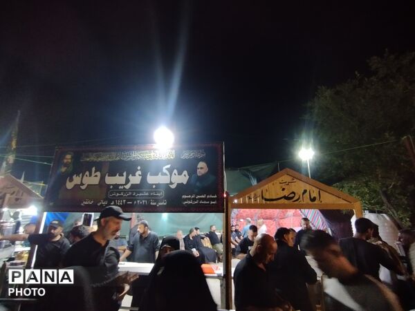 طریق‌الحسین(ع) مملو از زائران اربعین؛ خدمت‌رسانی گسترده به عاشقان سیدالشهدا(ع) در عراق و ایران
