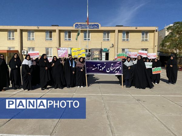 راهپیمایی عظیم ۱۳ آبان ماه، با حضور پرشور دانش‌آموزان ولایتمدار و مردم غیور و همیشه در صحنه مه‌ولات