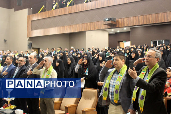 آیین بزرگداشت سالروز تاسیس سازمان دانش‌آموزی در قم-1