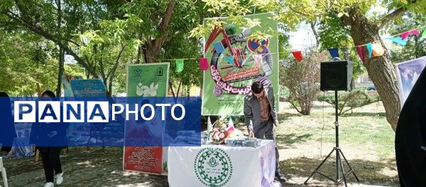 افتتاحیه طرح اوقات فراغت آموزش و پرورش شهرستان فاروج