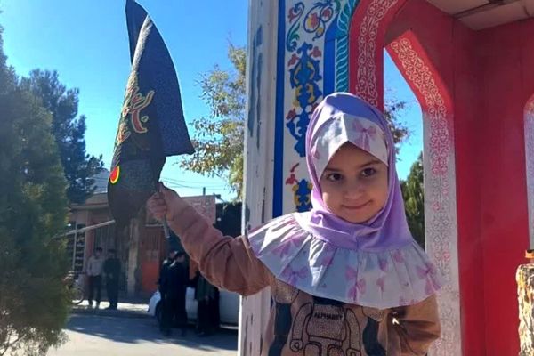 راهپیمایی یوم‌الله ۱۳ آبان در مارگون 