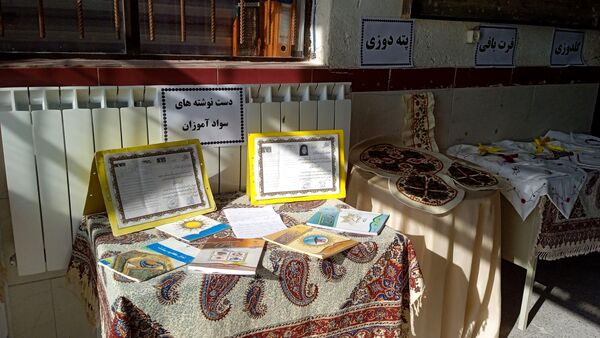افتتاح پایگاه نهضت سوادآموزی در دبستان شهید نجفی فدافن