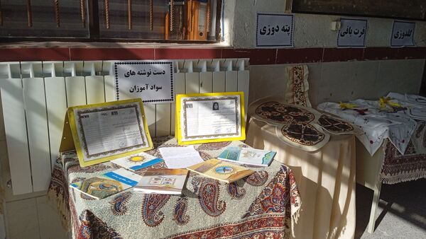 افتتاح پایگاه نهضت سوادآموزی در دبستان شهید نجفی فدافن