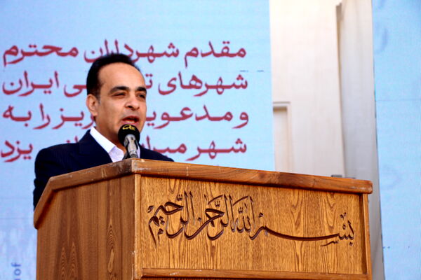 نشست خبری دومین اجلاس مجمع شهرهای تاریخی ایران در یزد 