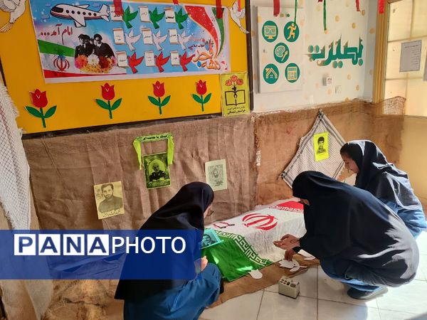 فضاسازی هنرستان بصیرت آشخانه به‌مناسبت دهه فجر