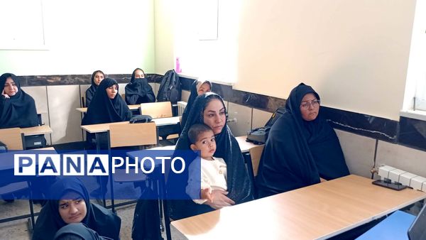 نخستین جلسه هدایت تحصیلی ویژه پایه نهم در دبیرستان مادرمهربان خلیل آباد