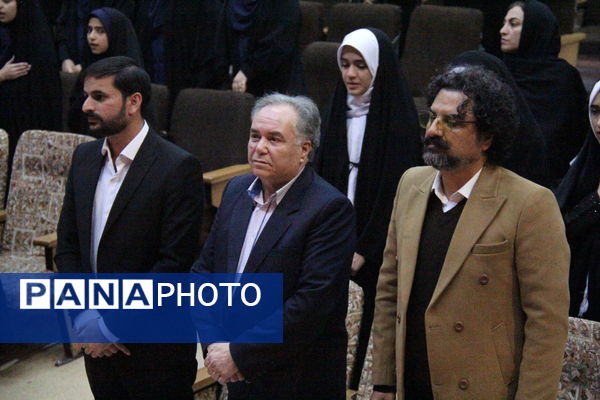 جشنواره هنرهای آوایی دانش‌آموزی یزد