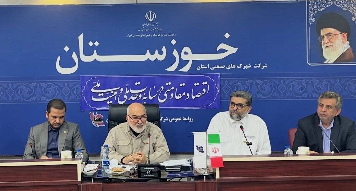 پویایی صنعت در گرو تامین مستمر زنجیره تولید و مواد اولیه