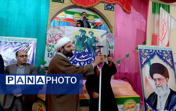 برگزاری مراسم گرامیداشت ۱۲ بهمن ماه در شهرستان جاجرم