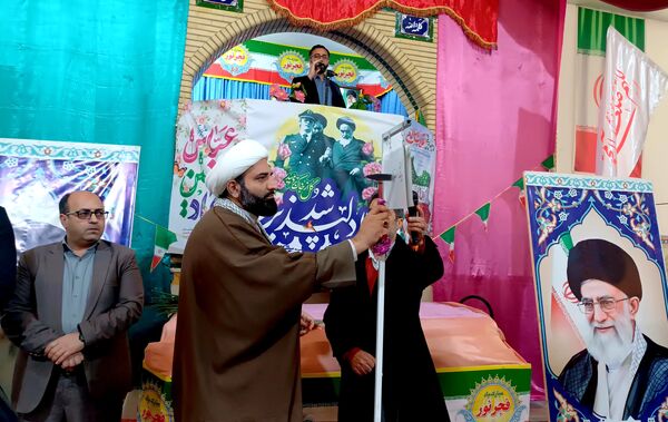 برگزاری مراسم گرامیداشت ۱۲ بهمن ماه در شهرستان جاجرم