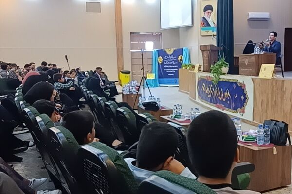 همایش دانش‌آموزی تربیت دینی و قرآنی در شیراز 