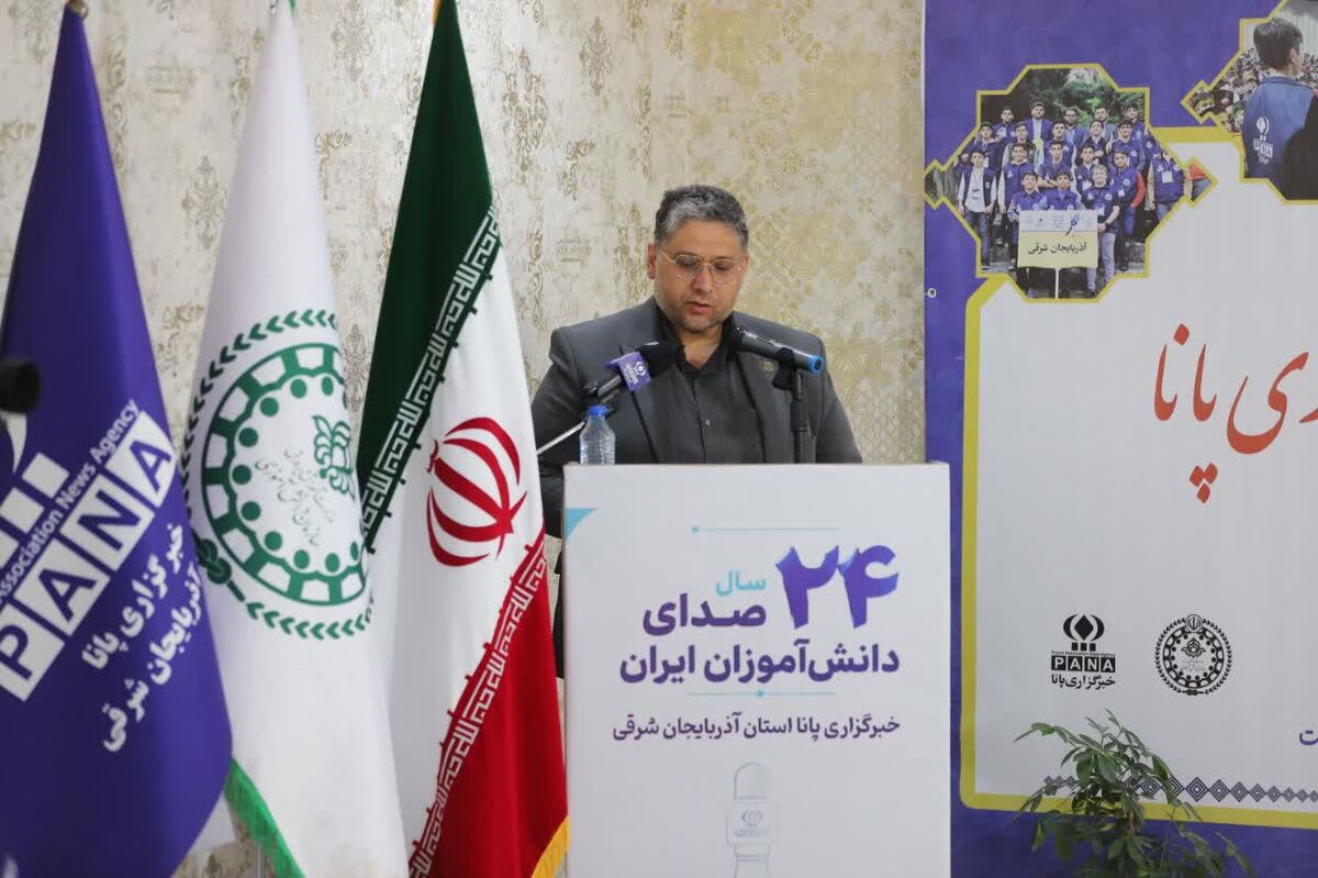 پانا؛ بازوی توانمند رسانه در نظام تعلیم و تربیت است