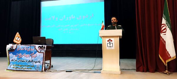 برگزاری اردوی آموزشی یاران ولایت در شهرستان خلیل آباد
