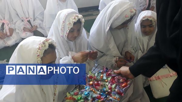 جشن تکلیف دختران دبستان حضرت مریم یک سملقان