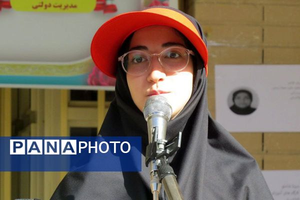 از میدانِ ورزش تا صندوقِ رای