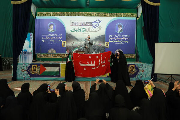 اجتماع یکهزار نفری سفیران مقاومت در مسجد جمکران 