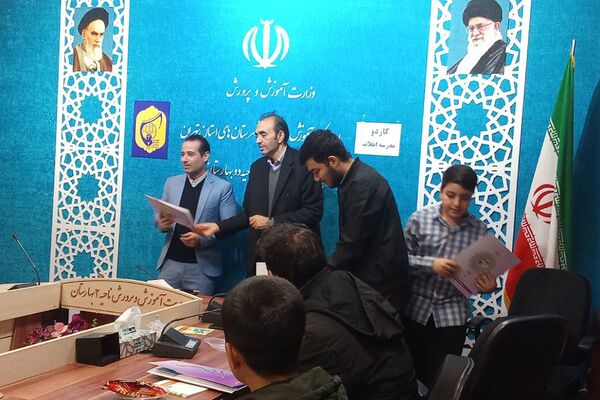 برگزاری جلسه اتحادیه انجمن دانش‌آموزی در بهارستان 2