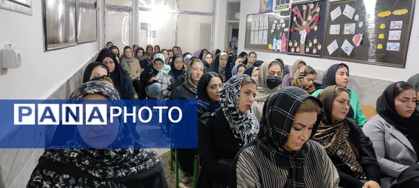 برگزاری جلسه انجمن اولیا و مربیان در دبستان هیات امنایی قرآنی مبین شیروان