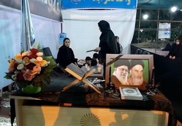 استراحتگاه «فخر ایران» با هدف خدمت‌رسانی به زائران راه‌اندازی شد