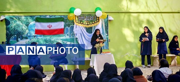 جشن ولادت صاحب الزمان در مدرسه صالحین 