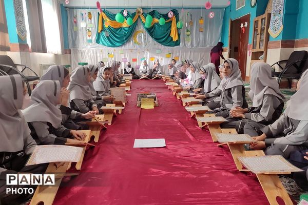 حضور دانش‌آموزان مدارس حاتم و محمد علی تحصیلی ناحیه دو شهرری در محفل نور