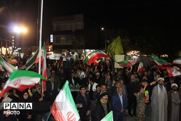 تجدید پیمان فرهنگیان چناران به مناسبت هفته معلم
