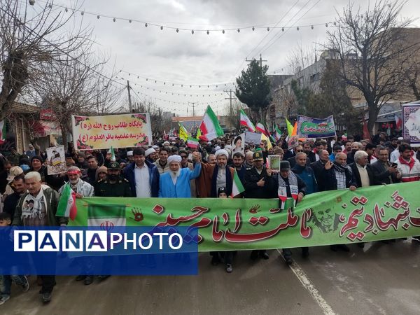 راهپیمایی 22 بهمن راز جرگلان 