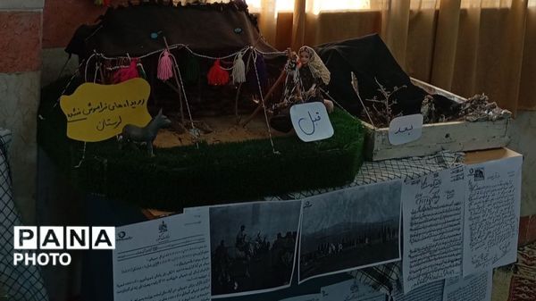 برپایی نمایشگاه انقلاب اسلامی توسط دانش‌آموزان دبیرستان نرگس