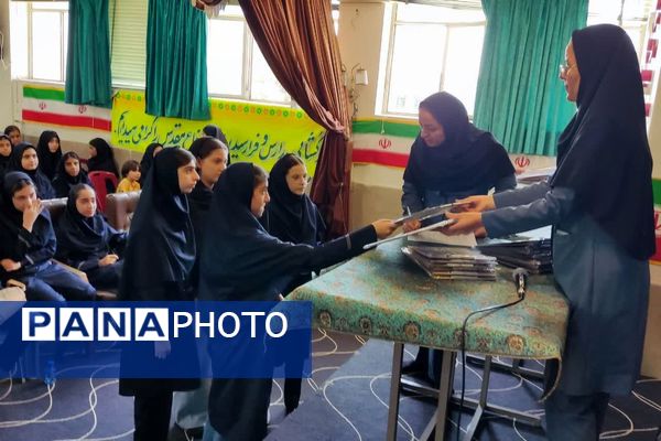  آغاز سال تحصیلی جوانه‌های کلاس هفتمی