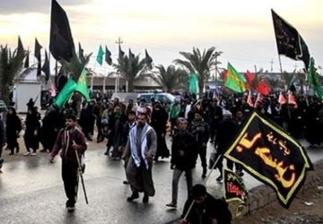 اربعین حسینی تسلیت باد 