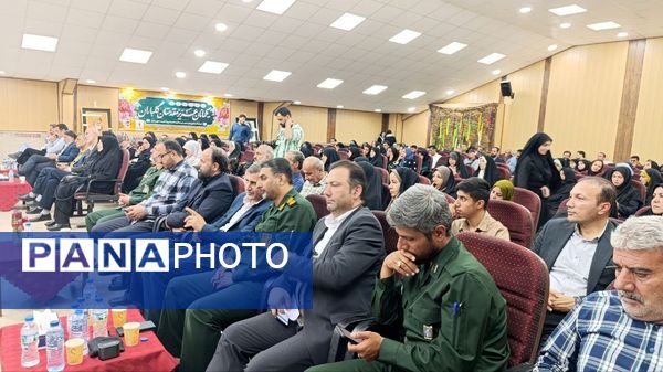 برگزاری کنگره شهدای فرهنگی ناحیه ۴ کرج