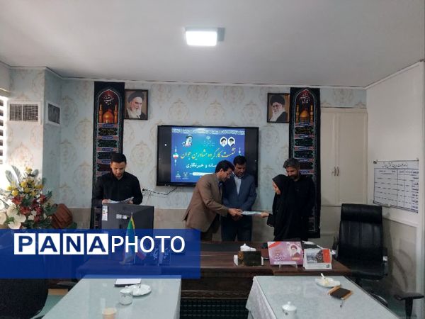 تجلیل از خبرنگاران پانا شهرستان خواف