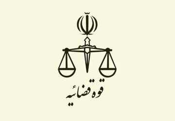 آزادی ۳۵ زندانی جرایم غیرعمد و مالی در تهران به مناسبت ایام فاطمیه