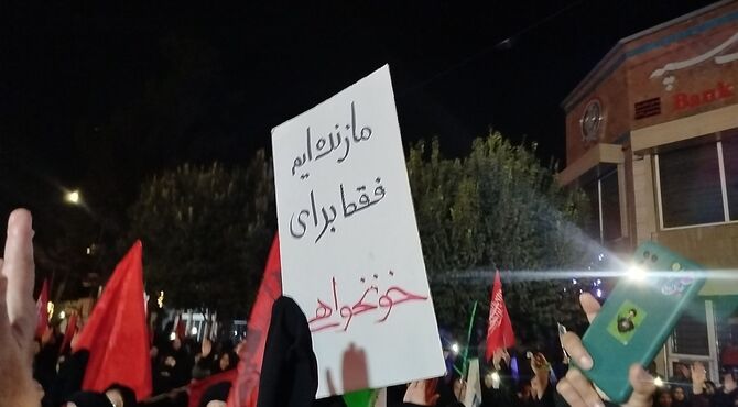 اشک‌هایی که هنوز هم از چشمان مردم جاری می‌شود 
