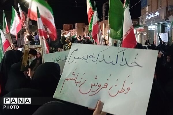 جمعه‌ای که حماسه‌ساز شد