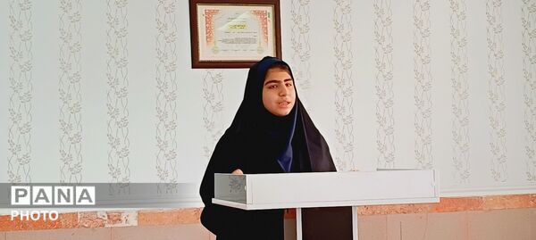 مرحله منطقه‌ای مسابقات قرآن، عترت و نماز در جوکار