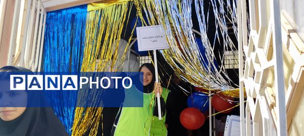 برگزاری افتتاحیه رقابت‌های ورزشی بین مدرسه‌ای جام اقتدار ایران در میانکوه