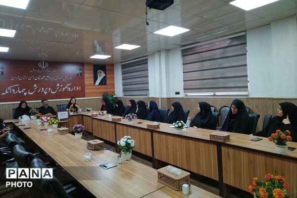 اجرای طرح «میدان پویا» با محوریت پایش و ارتقای سلامت