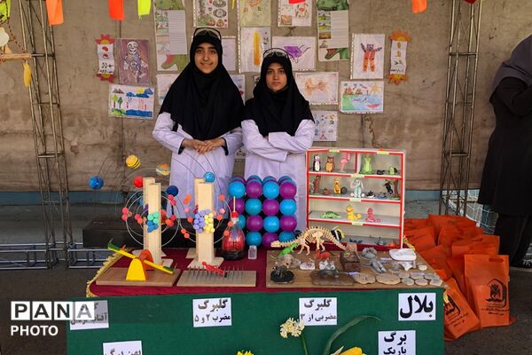 آیین نواختن زنگ جوانه ها در مدرسه شاهد نجمه ناحیه دو شهرری 
