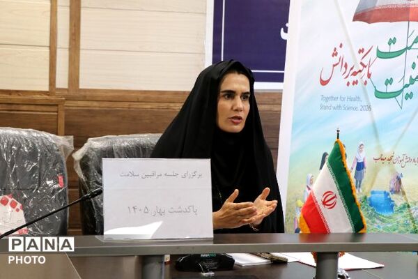 درخشش مراقب سلامت در سطح ملی؛ تجلیل از برگزیده کشوری در هفته سلامت و امنیت