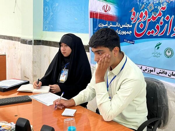 افتتاحیه دوازدهمین دوره مجلس دانش آموزی جمهوری اسلامی ایران در گناوه