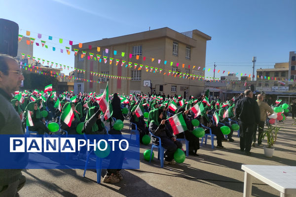آیین نواختن زنگ انقلاب در مدارس فارس 