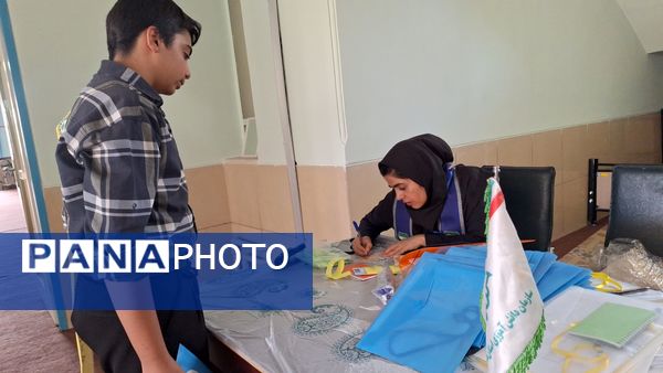 دوازدهمین پیش اردوی ملی پسران فارس