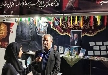 نمایشگاه کتاب آثار رهبر شهید در مسیر خدمت‌رسانی به زائران