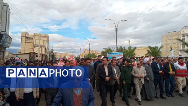 راهپیمایی روز 13 آبان در طارم