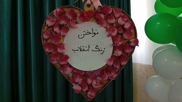  قاب‌های خبری از مراسم زنگ انقلاب در دبستان بوستان شهرستان بن