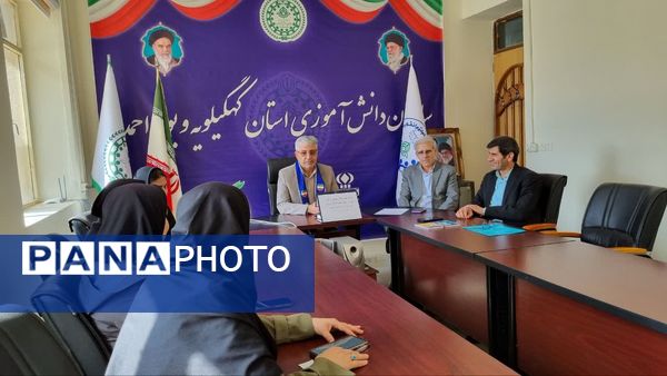 نشست نمایندگان مجلس دانش‌آموزی با رئیس سازمان دانش آموزی کهگیلویه و بویراحمد