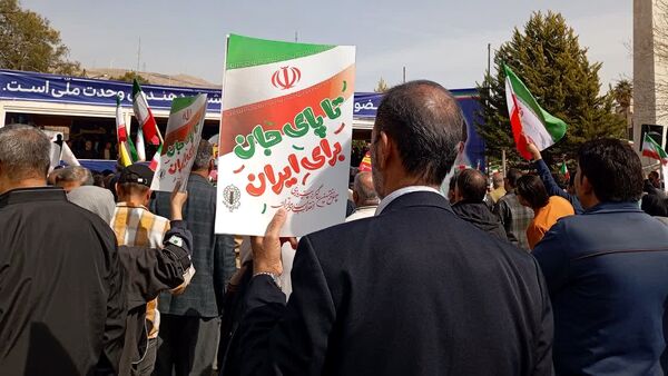 یک روز متفاوت با حضور مردمی از جنس غیرت و استقامت